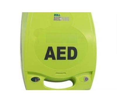 image of Automated External Defibrillator